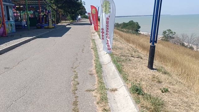 ЕЙСК ПРОГУЛКА С ДЖЕКОМ ПО НАБЕРЕЖНОЙ смотреть онлайн