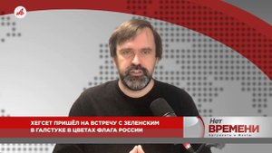 Дежурный преемник. Кто возглавит США в случае смерти президента?