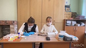 Правоохранительная деятельность (Полицейский). Мастерята 3-4 класс.