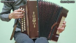 ҠАЙТАРЫҒЫҘ ГАРМУН ТАУЫШЫН - обучающий видеоразбор на гармони ЦИФРАМИ