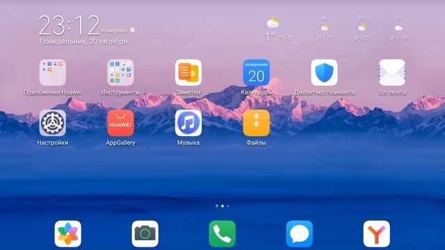 Ребят что с рб? смотреть онлайн