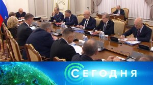 «Сегодня»: 20 октября 2025 года. 13:00 | Выпуск новостей | Новости НТВ