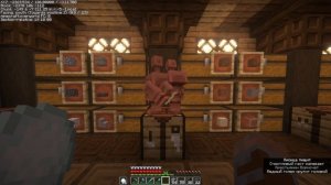 медное танго