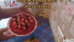 ВОТ ТАКАЯ СЕЛЁДКА ПОД ШУБОЙ
КРАСОТА!! А ВКУСНОГО!!!