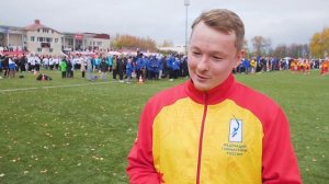 "Жизнь столицы". Фестиваль ГТО Спартак открытие.