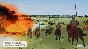 «История государства Российского в комиксах. От Калиты до Ивана Великого», Александр Кондратьев
