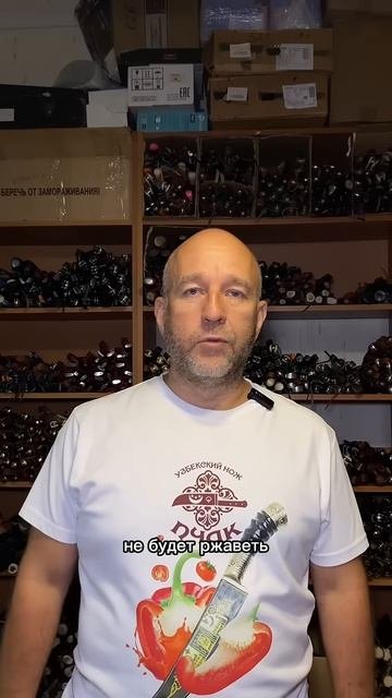 ТОП 3 ОШИБКИ ПРИ УХОДЕ ЗА ПЧАКОМ❌ Заказать нож по ветсап 89253800730