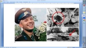 Освоение космоса. Астрономические путешествия с Яковом Шайовичем