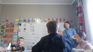 2. 4 класс. Урок 13. 20.10.25. Группа 1