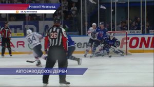 Нижегородский ХК «Торпедо» обыграл тольяттинскую «Ладу» в рамках турнира КХЛ