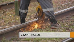 Временные неудобства для пассажиров трамваев