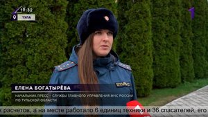 О возгорании в цехе птицефабрики в Волово рассказали сотрудники МЧС России