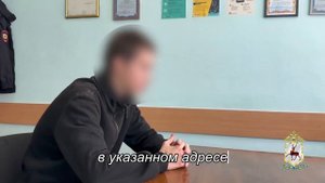 Нижегородская полиция раскрыла многоходовую онлайн-аферу, предотвратив хищение 1,3 млн рублей