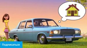 Гадалка, судьбу мне нагадала ｜Весёлая песня с Юмором и Клипом｜