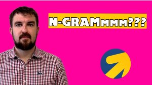 РАЗОБЛАЧЕНИЕ N-GRAMM (N ГРАММ) АНАЛИЗА ЯНДЕКС ДИРЕКТ 2026. В ЧЕМ ПОДВОХ Н-ГРАММА?