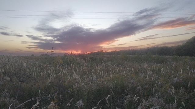 Осенний закат