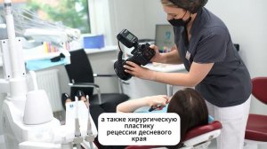 Ткаченко Элина Даниловна