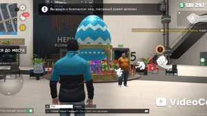 гранд криминал онлайн ГКО часть 2