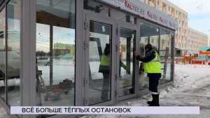 НОВОСТИ СЕВЕРНОГО ГОРОДА, 20.10.2025