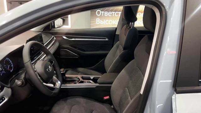 S50 (SS11) смотреть онлайн