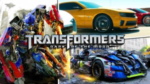 Автомобили в фильме «Трансформеры 3: Тёмная сторона Луны» (Transformers: Dark of the Moon).