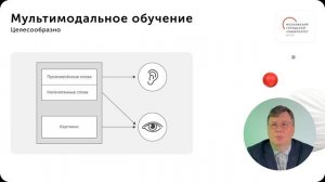 От универсального к индивидуальному