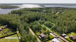 Участок №6 у Можайского водохранилища в продаже!