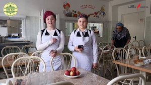 День повара - 2025