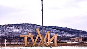Ленд-арт парк "Тужи" — магия природы и искусства 🌿✨