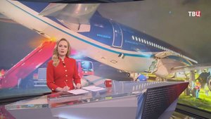 Начата проверка после аварийной посадки самолета в "Пулково" / События на ТВЦ