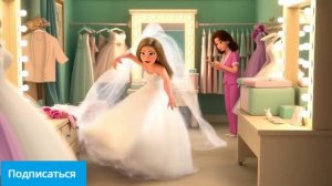 Хочу замуж — танцуют все!｜Весёлая песня с Юмором и Клипом｜