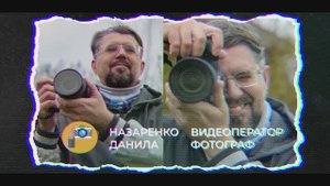 превью