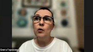 Директор «Эковики» Елена Горохова рассказывает о подробностях создания кооператива