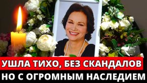 Ушла из жизни актриса фильма «Украденные поцелуи» и сериала «Салон красоты» Мартина Брошар