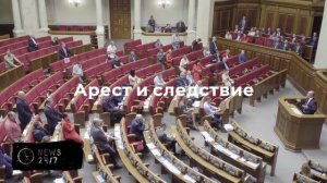 Крупный канал легализации мигрантов перекрыли в Москве