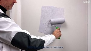 27. Aura Fasad Faktura. Эффект Фактура