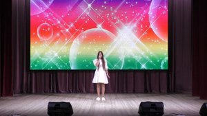 Андрейчина Аида, Там нет меня