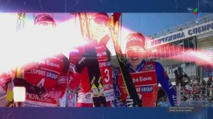 Страна Росатом