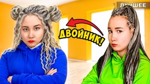 Нашли ДВОЙНИКА СВЕТЫ КЕМЕР!