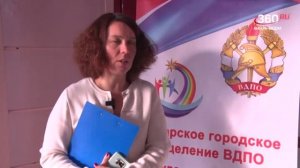 Новости "360 Ангарск" выпуск от 20.10.2025