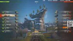 WoT Blitz Reforged Собираем Знаки Мастера на разных танках #WoTBlitz #блиц #блитс #mirzabegm