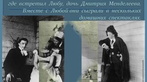 «Не может сердце жить покоем» Авт. Пенькова Е.Н.