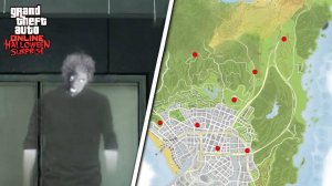 Локации всех призраков в GTA Online Хэллоуин 2025