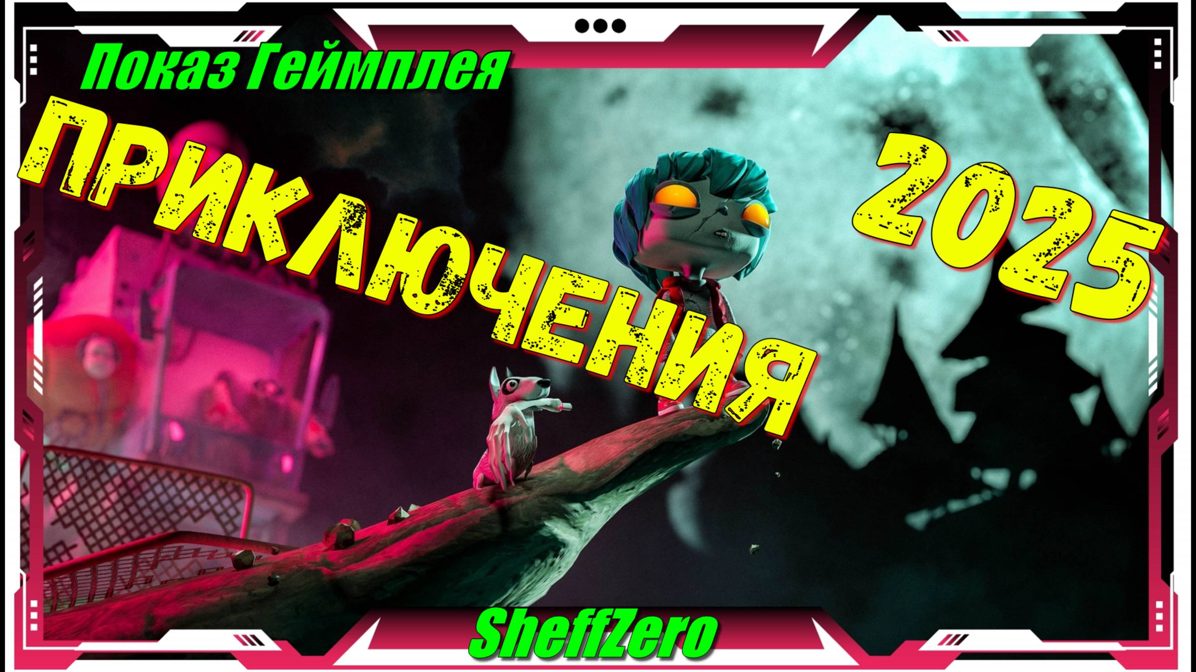 Gloomy Eyes - НОВИНКА игр Обзор геймплея и первый взгляд