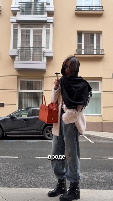 Образ дня такой 