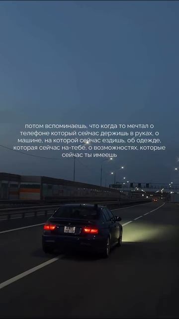 🔥 Новый короткий заряд мотивации от канала Живи с кайфом!