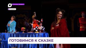 Драматический театр Восточного военного округа в Уссурийске готовит премьеру спектакля