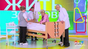 Как помыть лежачего больного? Жить здорово! Фрагмент выпуска от 20.10.2025