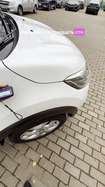 103482BE-CDC6-4D47-8120-BC0871A69C13 смотреть онлайн