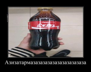 Ночной стрим